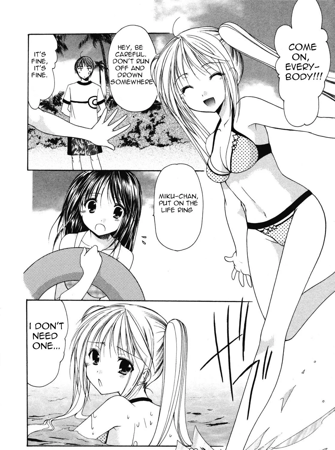 Read School Mate chapter 14 image 12 on Lezhin
