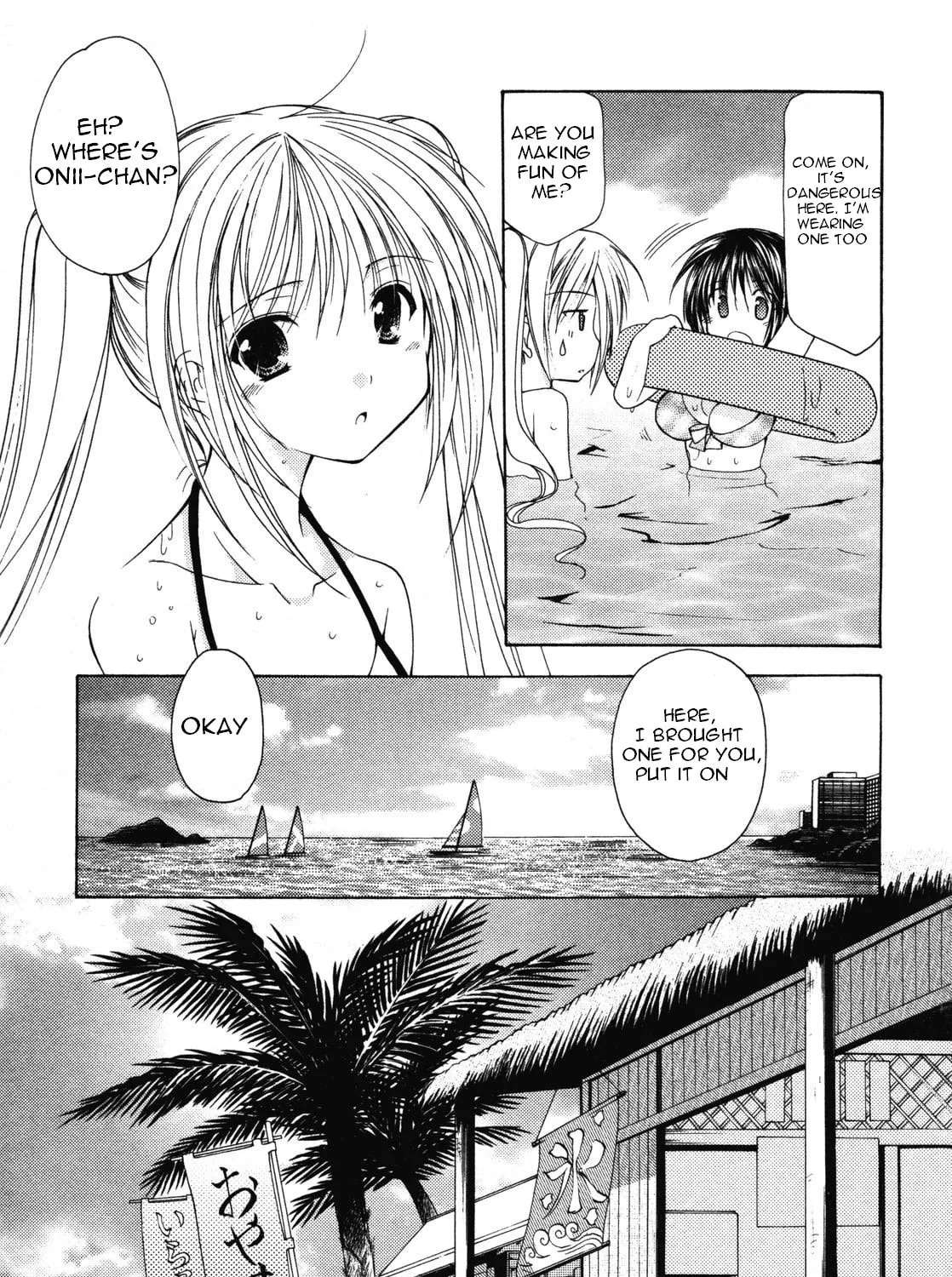 Read School Mate chapter 14 image 14 on Lezhin