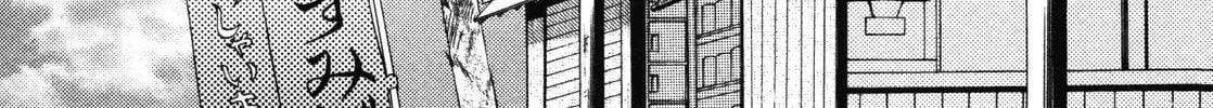 Read School Mate chapter 14 image 15 on Lezhin