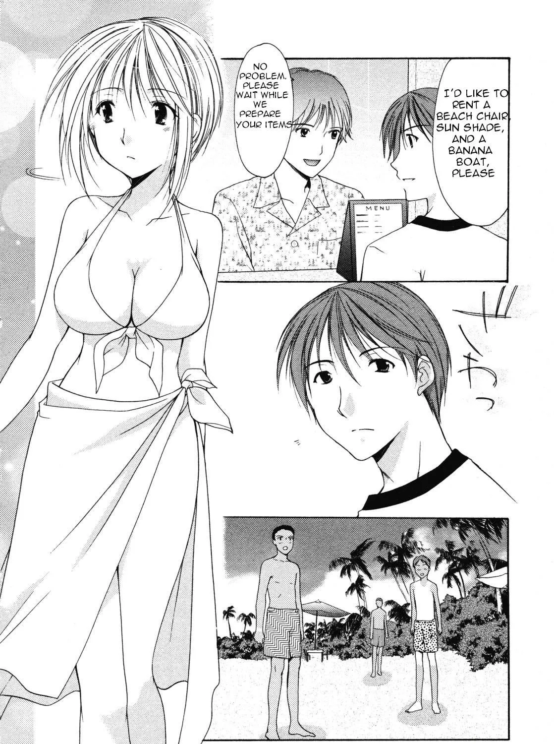 Read School Mate chapter 14 image 16 on Lezhin