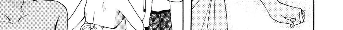 Read School Mate chapter 14 image 19 on Lezhin