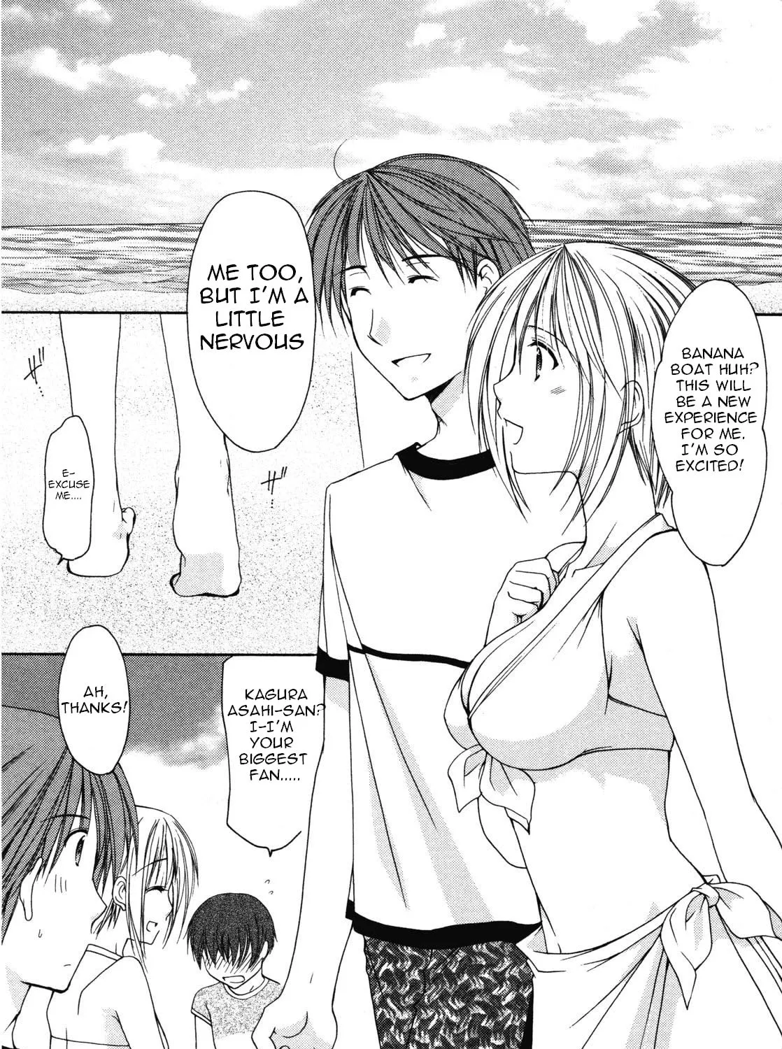 Read School Mate chapter 14 image 20 on Lezhin