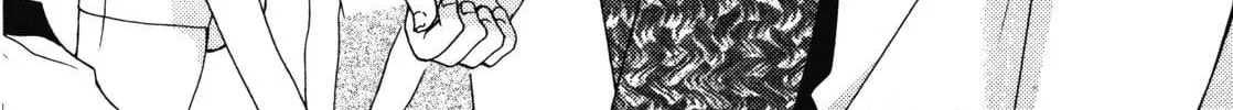 Read School Mate chapter 14 image 21 on Lezhin