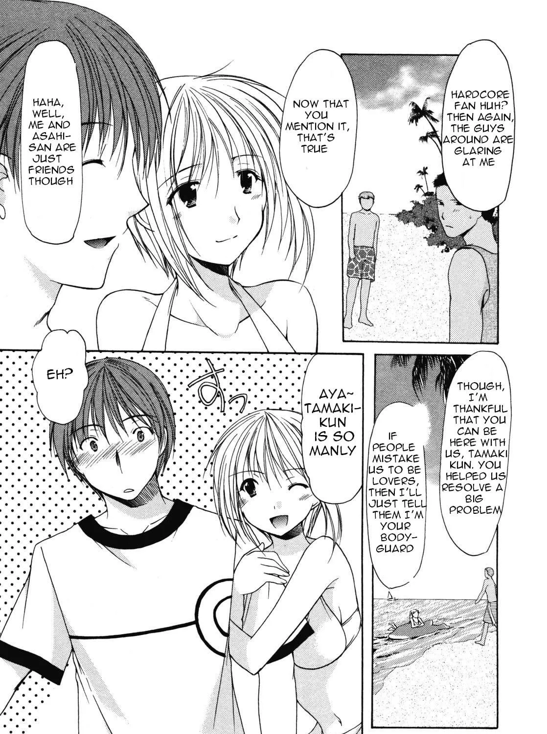 Read School Mate chapter 14 image 22 on Lezhin