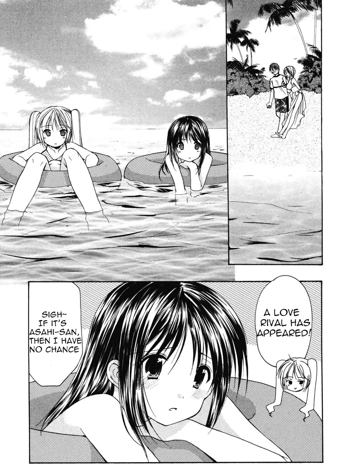 Read School Mate chapter 14 image 24 on Lezhin