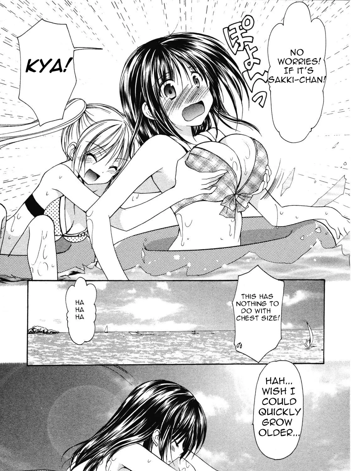 Read School Mate chapter 14 image 26 on Lezhin