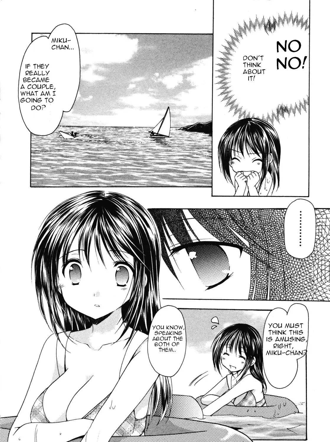 Read School Mate chapter 14 image 32 on Lezhin