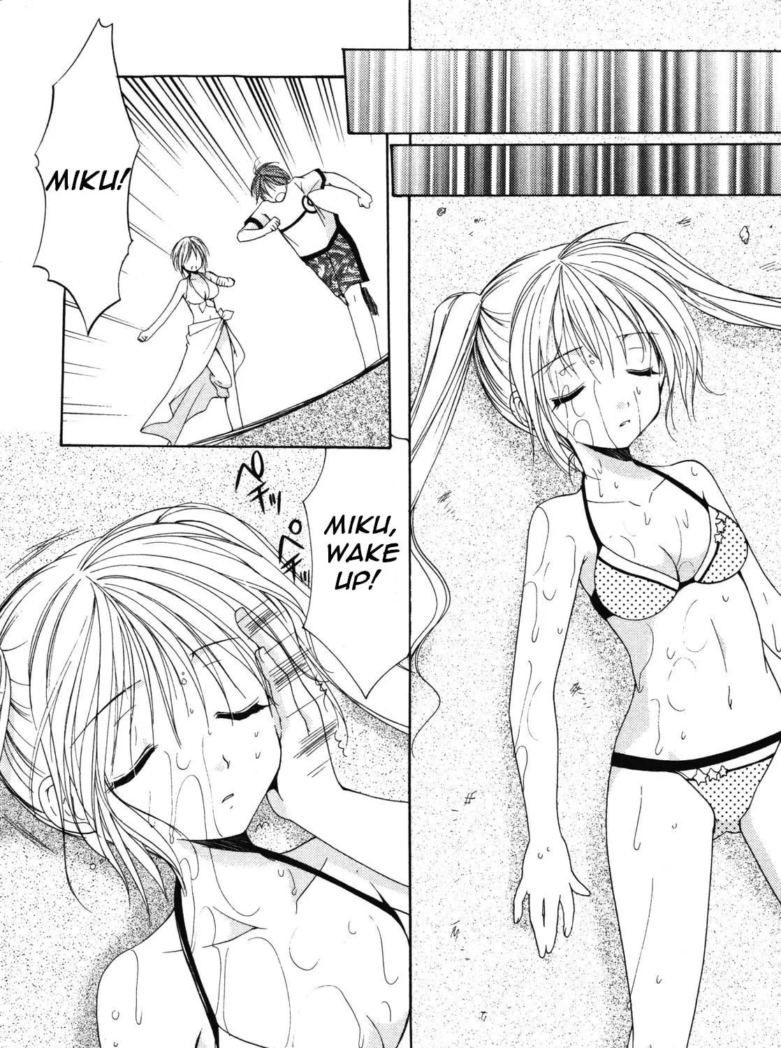 Read School Mate chapter 14 image 36 on Lezhin