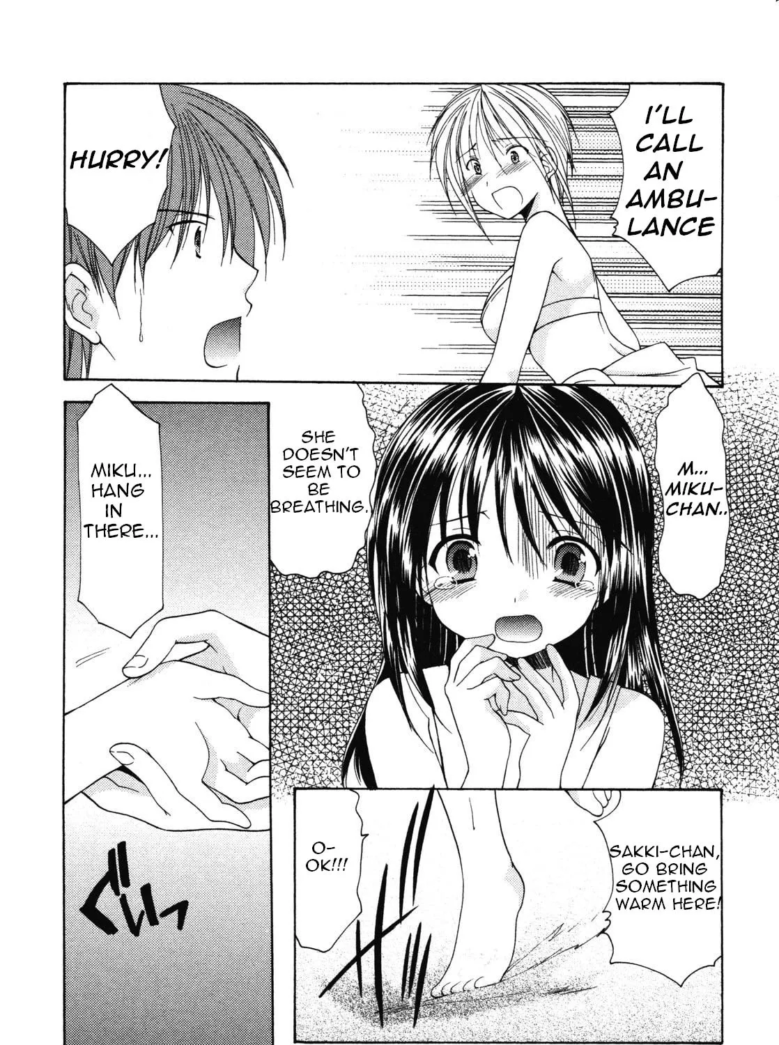 Read School Mate chapter 14 image 38 on Lezhin