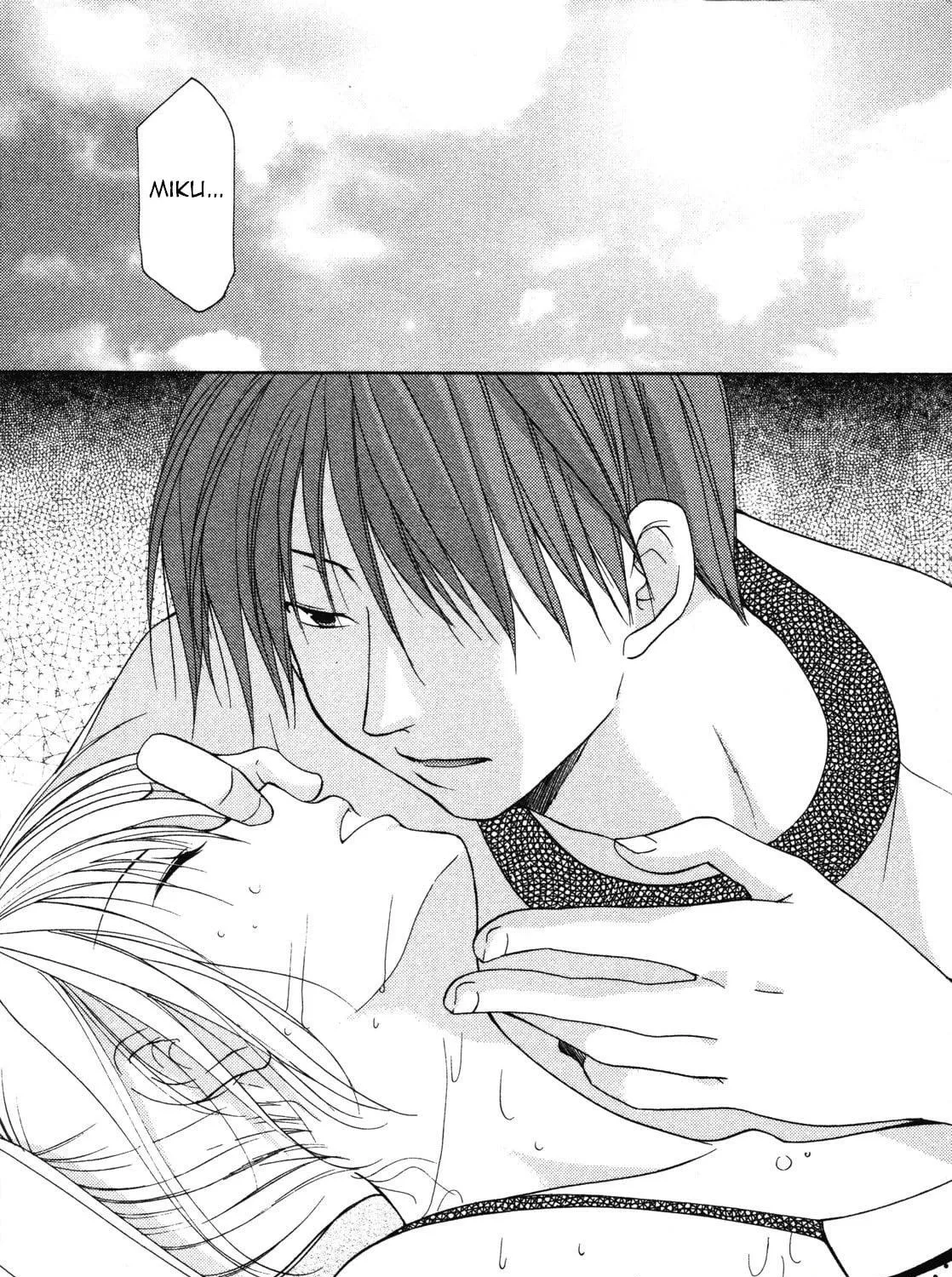 Read School Mate chapter 14 image 40 on Lezhin