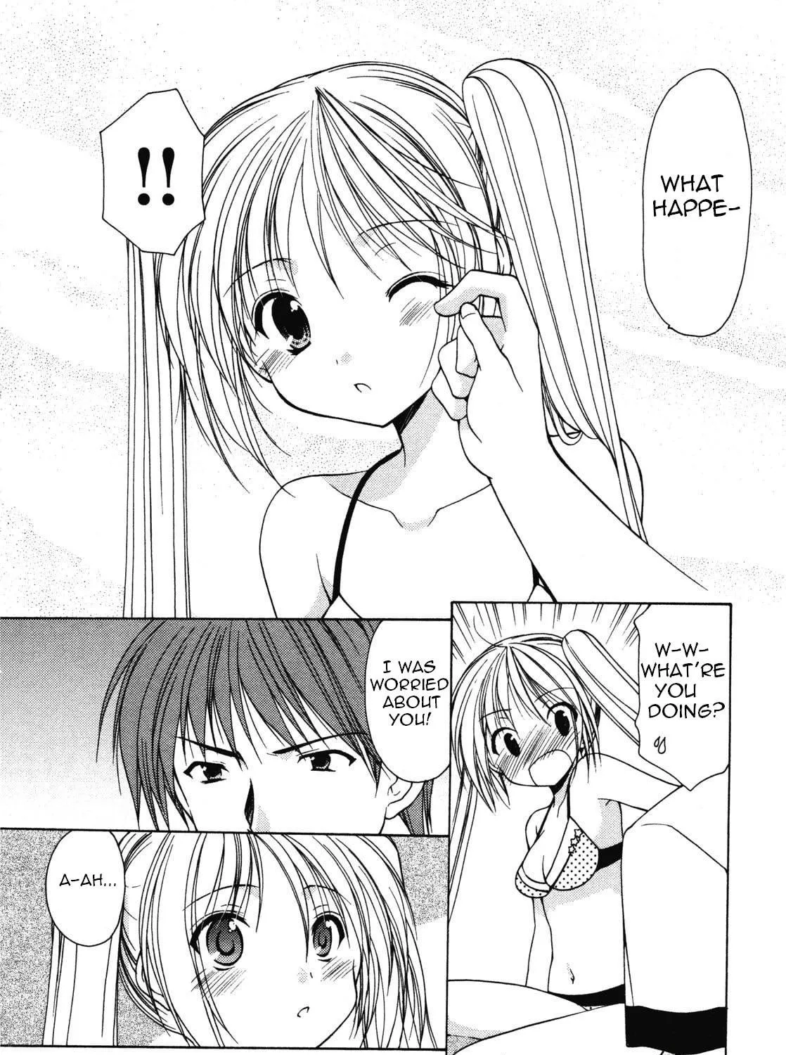 Read School Mate chapter 15 image 10 on Lezhin