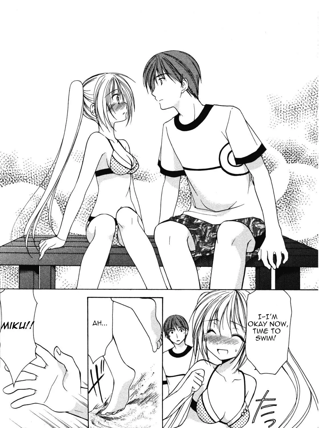 Read School Mate chapter 15 image 12 on Lezhin