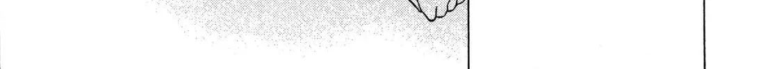 Read School Mate chapter 15 image 21 on Lezhin