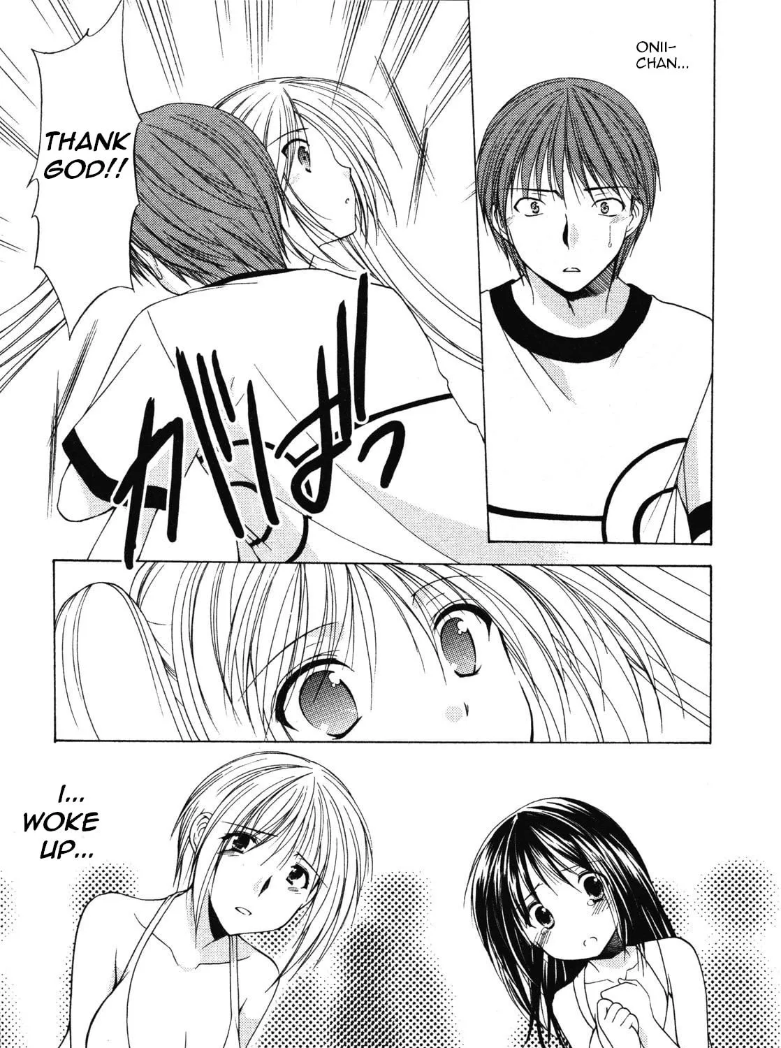 Read School Mate chapter 15 image 24 on Lezhin