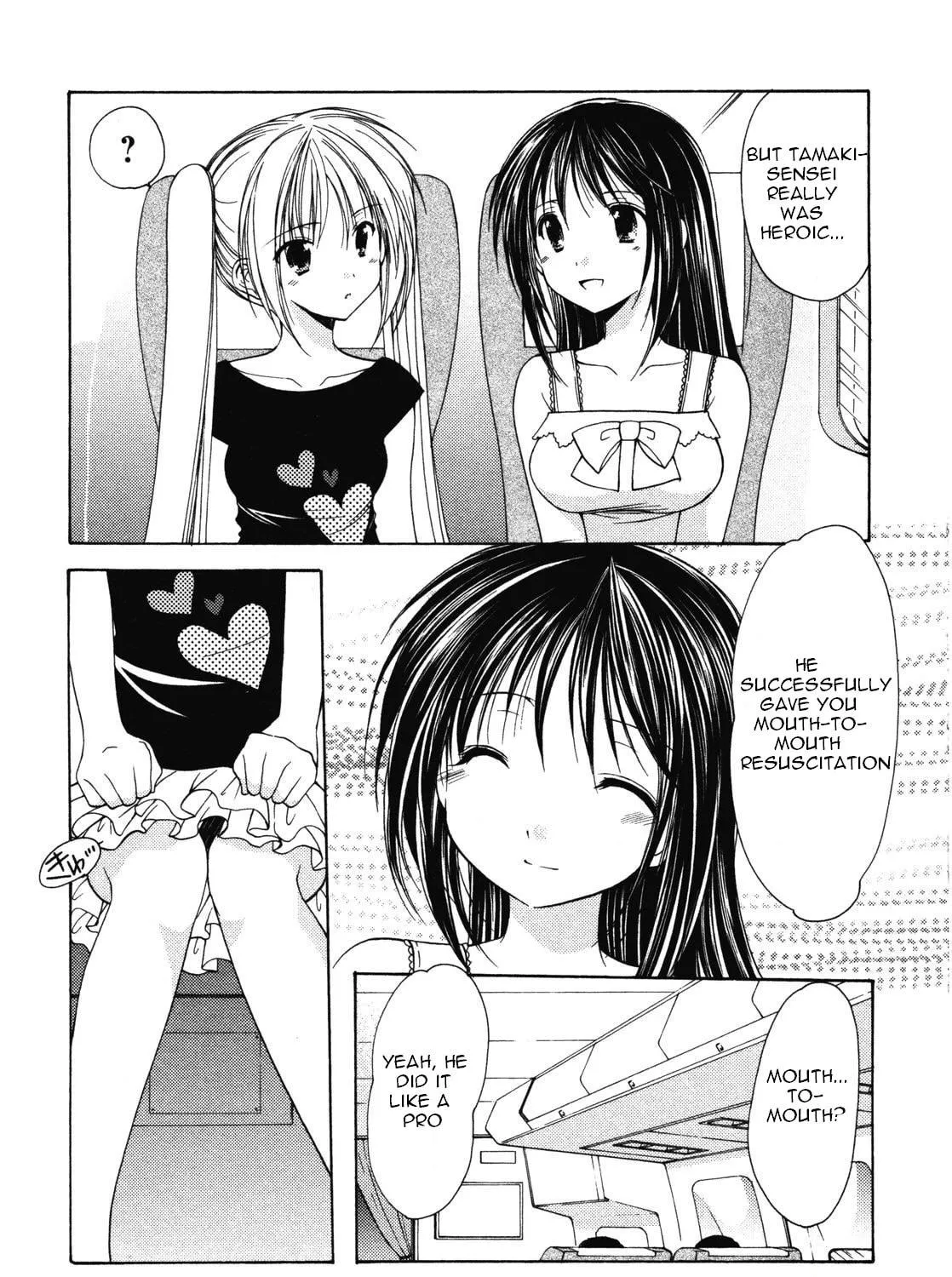 Read School Mate chapter 15 image 28 on Lezhin