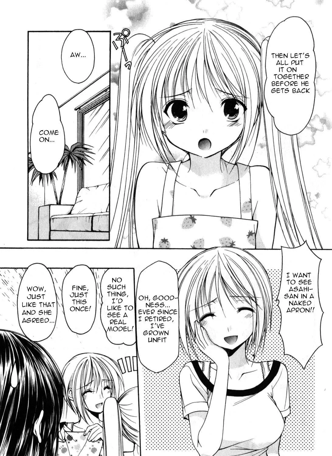 Read School Mate chapter 16 image 16 on Lezhin