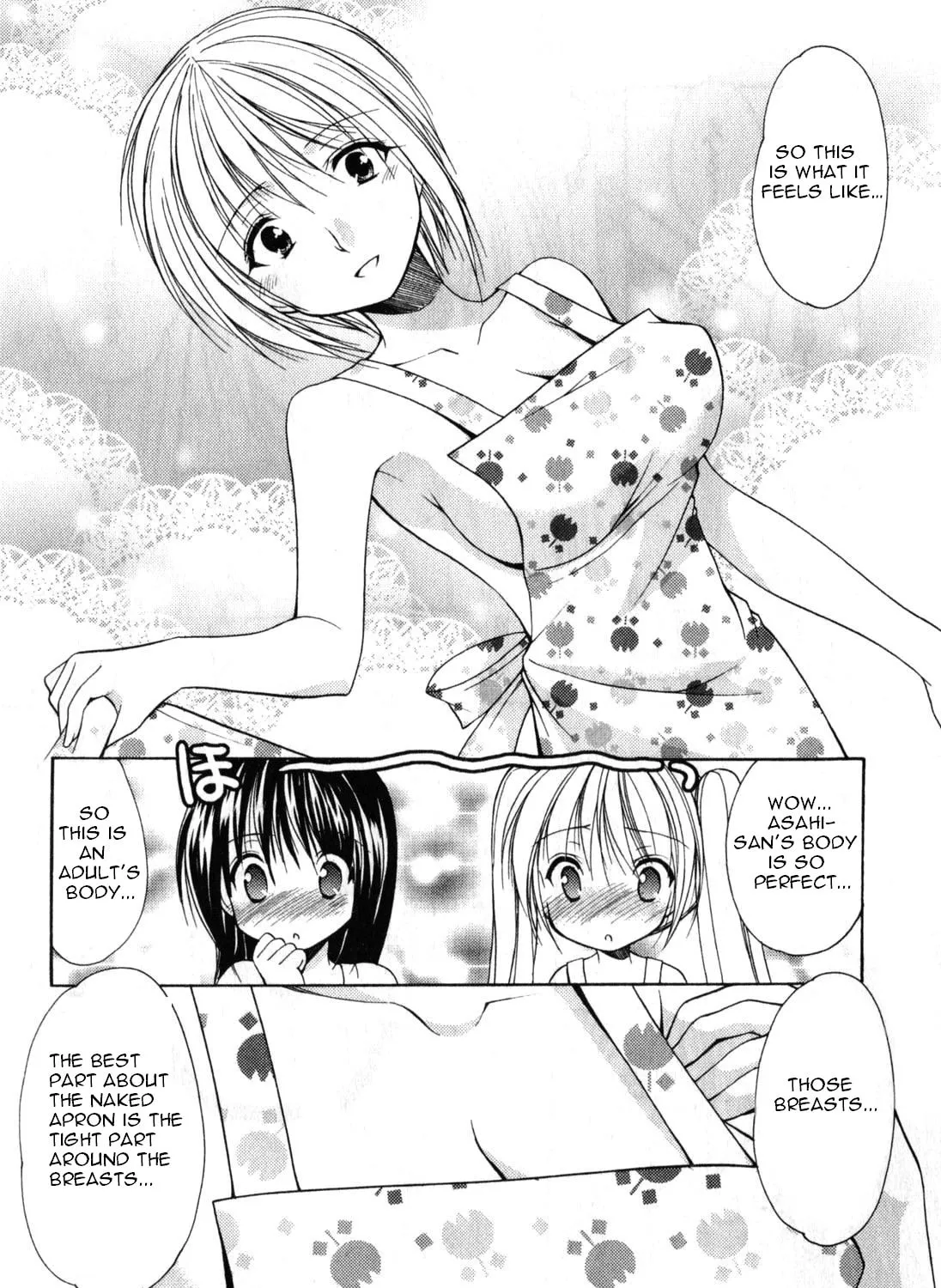 Read School Mate chapter 16 image 18 on Lezhin