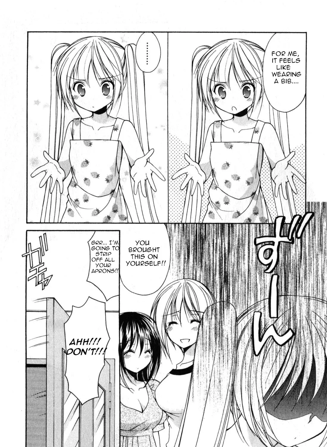 Read School Mate chapter 16 image 20 on Lezhin