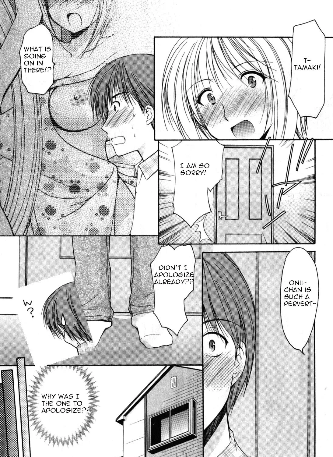 Read School Mate chapter 16 image 24 on Lezhin