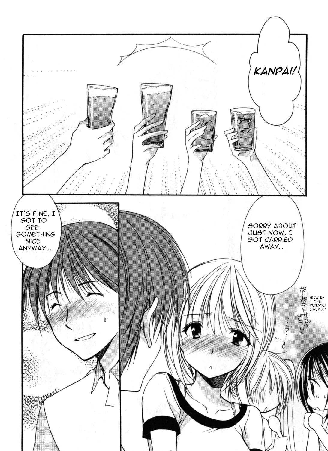 Read School Mate chapter 16 image 28 on Lezhin