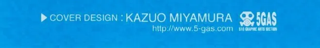 Read School Mate chapter 16 image 3 on Lezhin