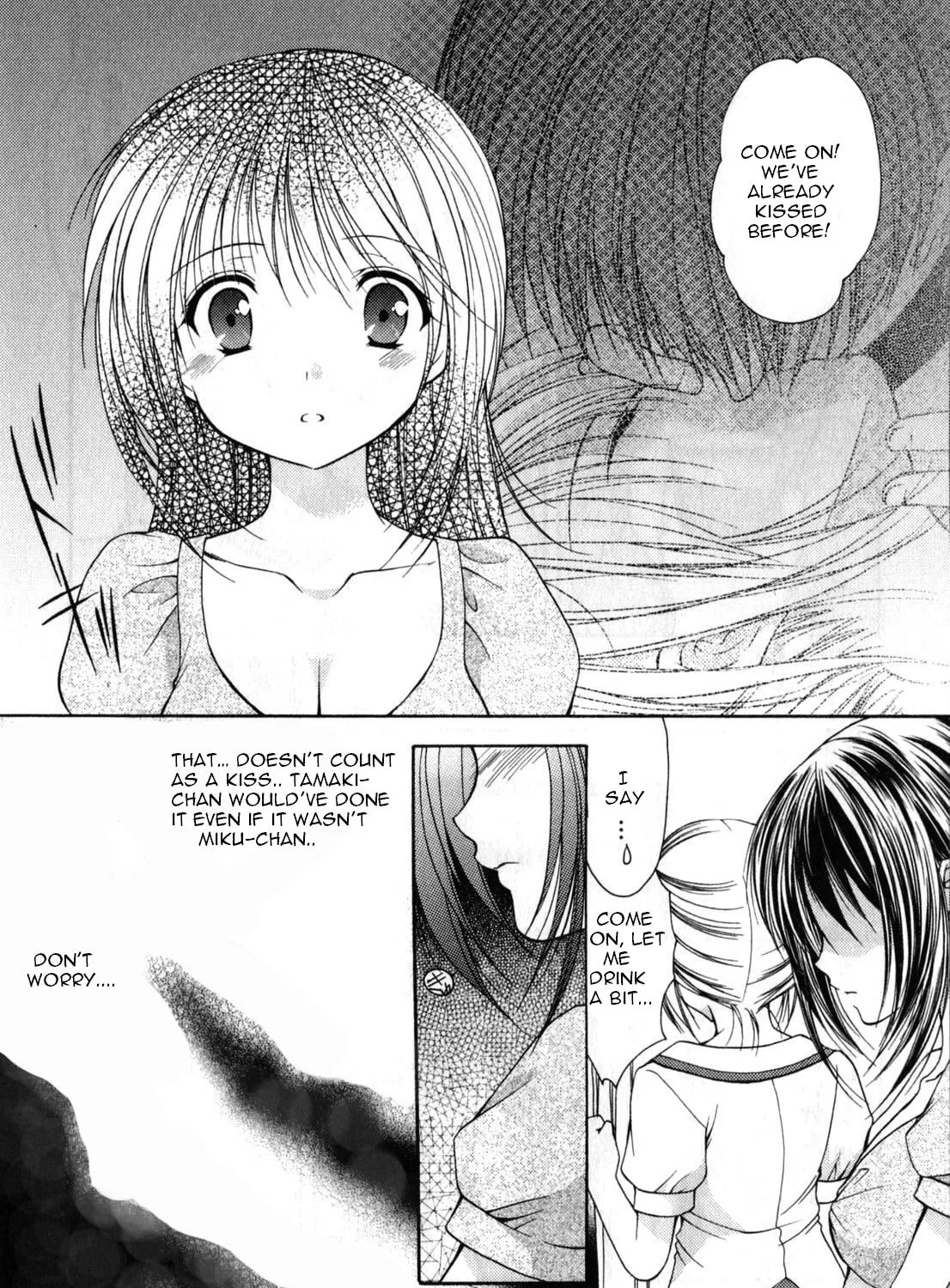 Read School Mate chapter 16 image 32 on Lezhin
