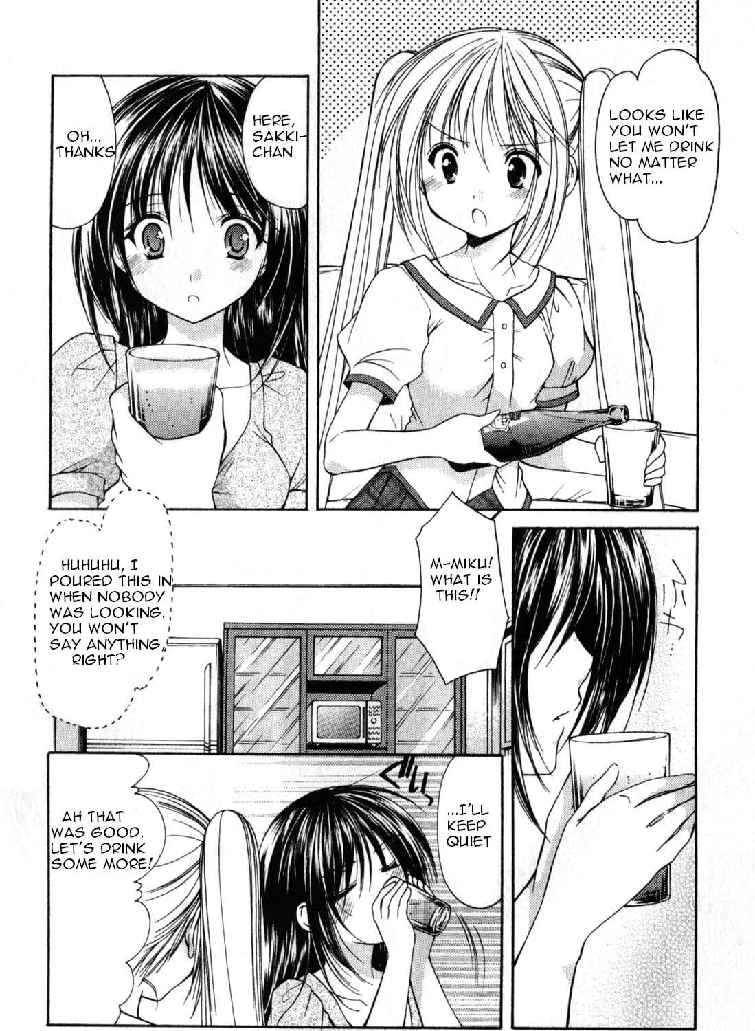 Read School Mate chapter 16 image 34 on Lezhin