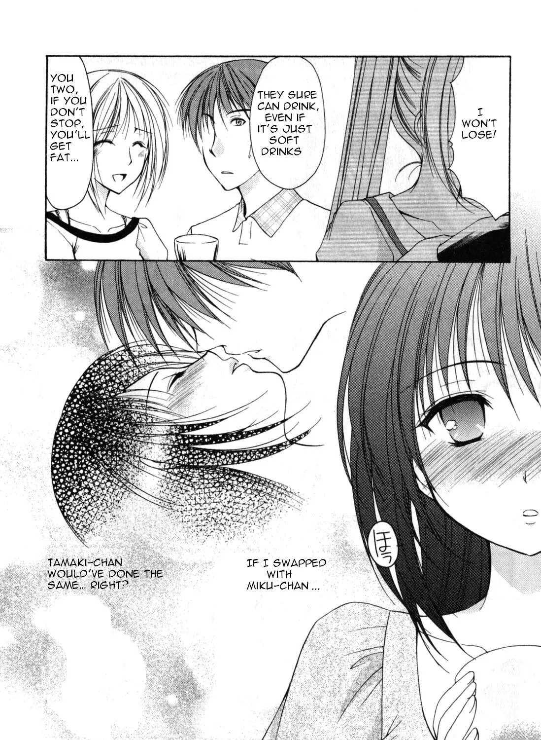 Read School Mate chapter 16 image 36 on Lezhin