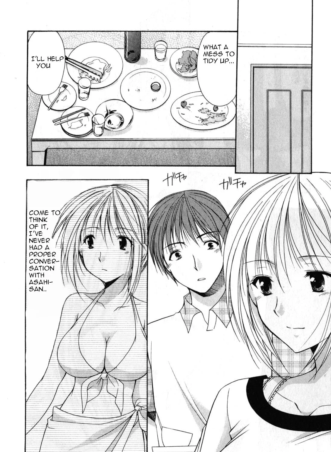 Read School Mate chapter 16 image 44 on Lezhin