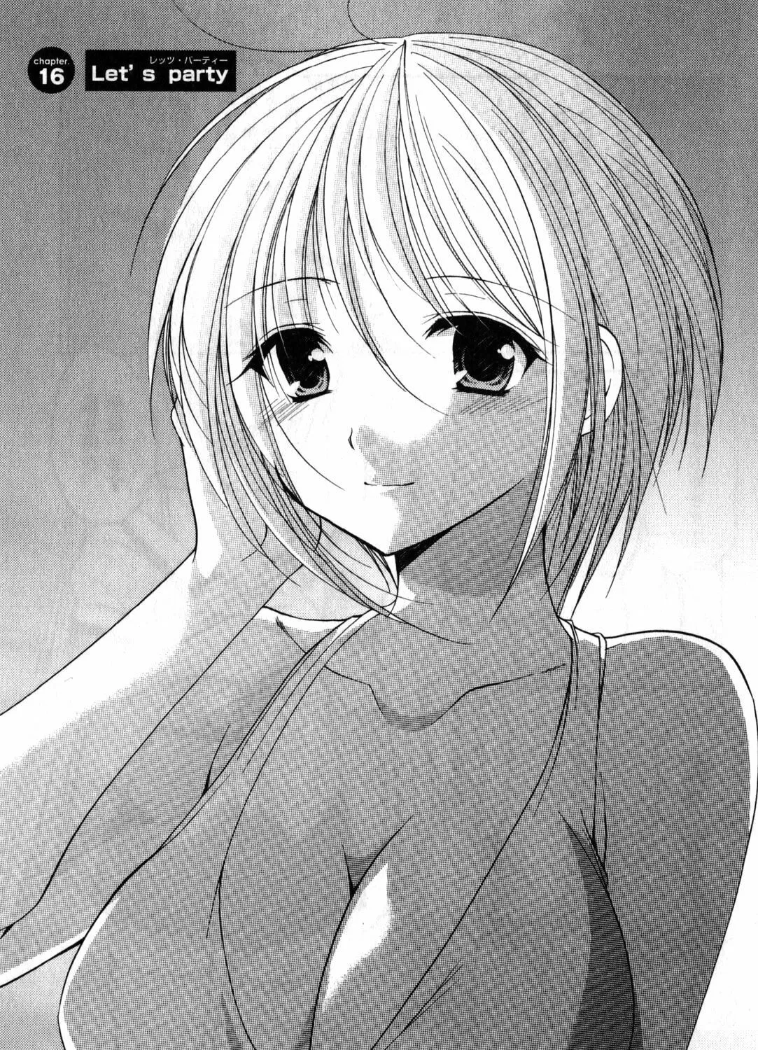 Read School Mate chapter 16 image 8 on Lezhin
