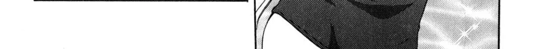 Read School Mate chapter 17 image 12 on Lezhin