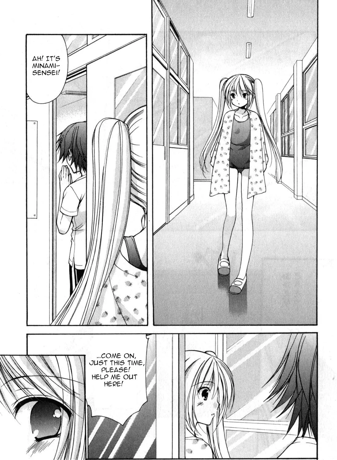 Read School Mate chapter 17 image 13 on Lezhin