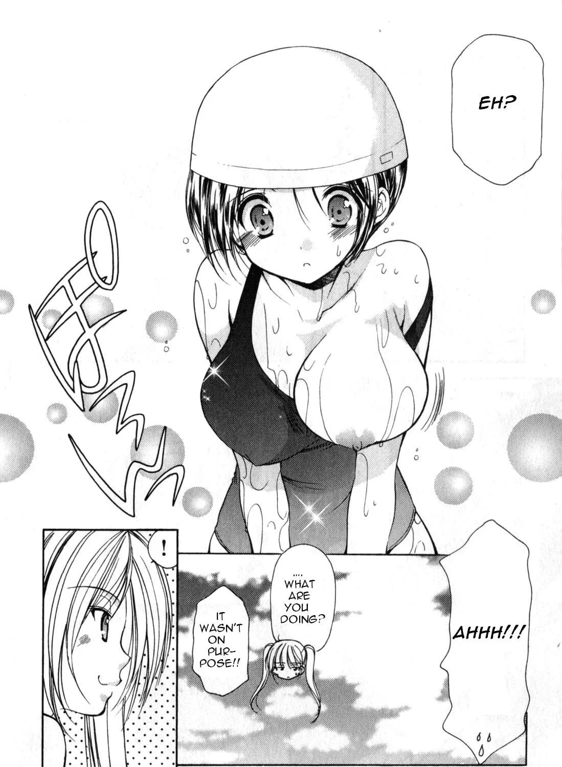 Read School Mate chapter 17 image 17 on Lezhin