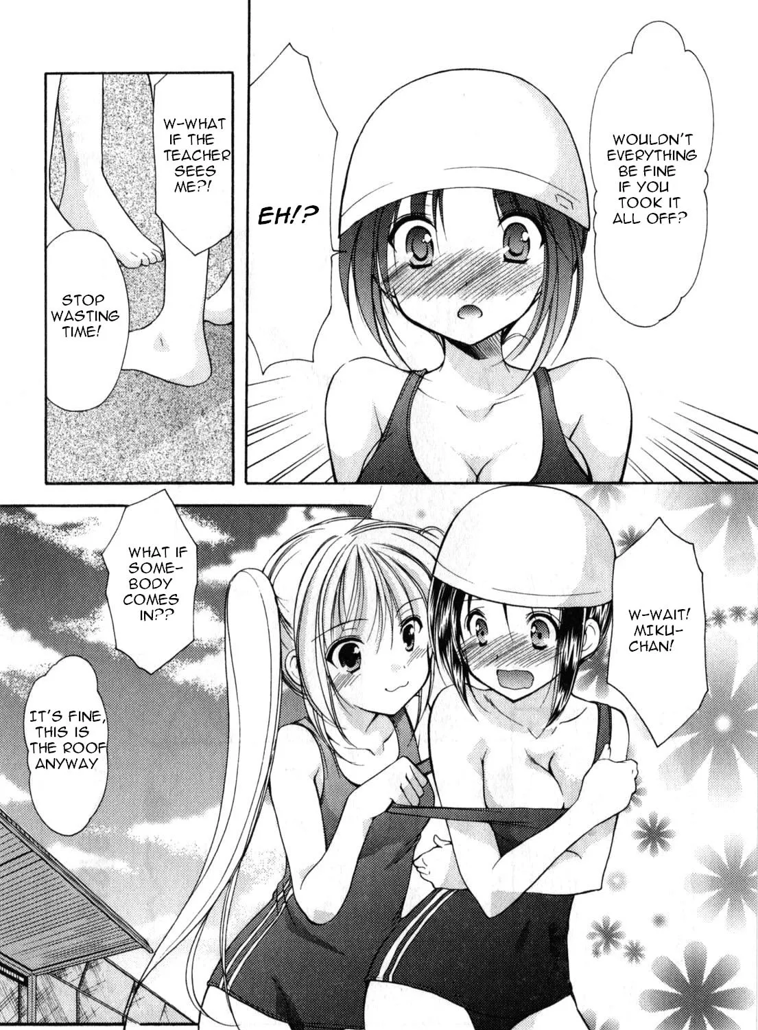 Read School Mate chapter 17 image 19 on Lezhin