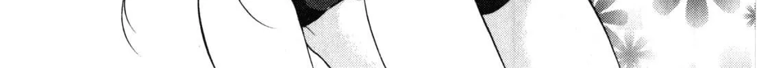Read School Mate chapter 17 image 20 on Lezhin