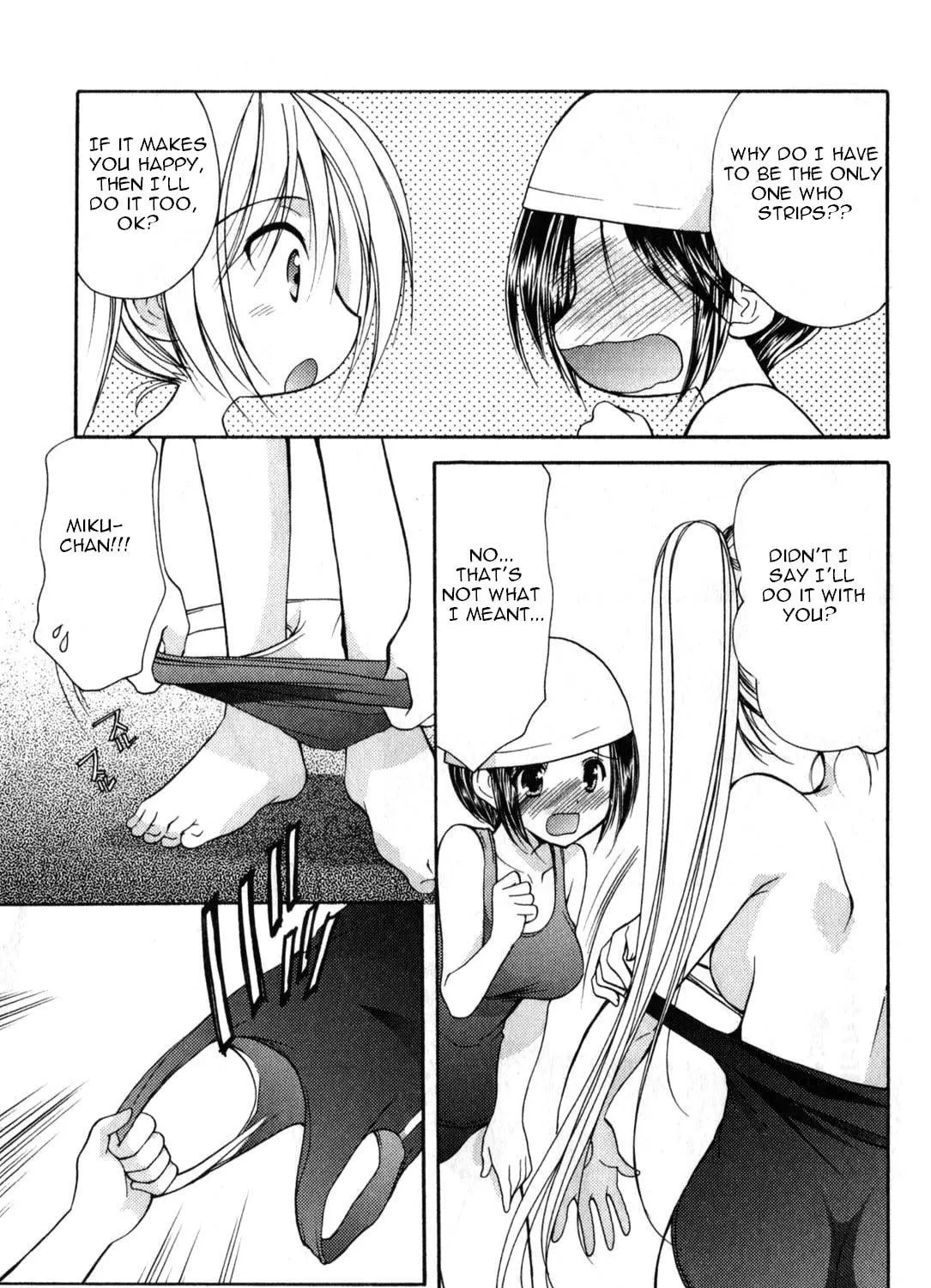 Read School Mate chapter 17 image 21 on Lezhin