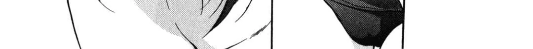 Read School Mate chapter 17 image 26 on Lezhin