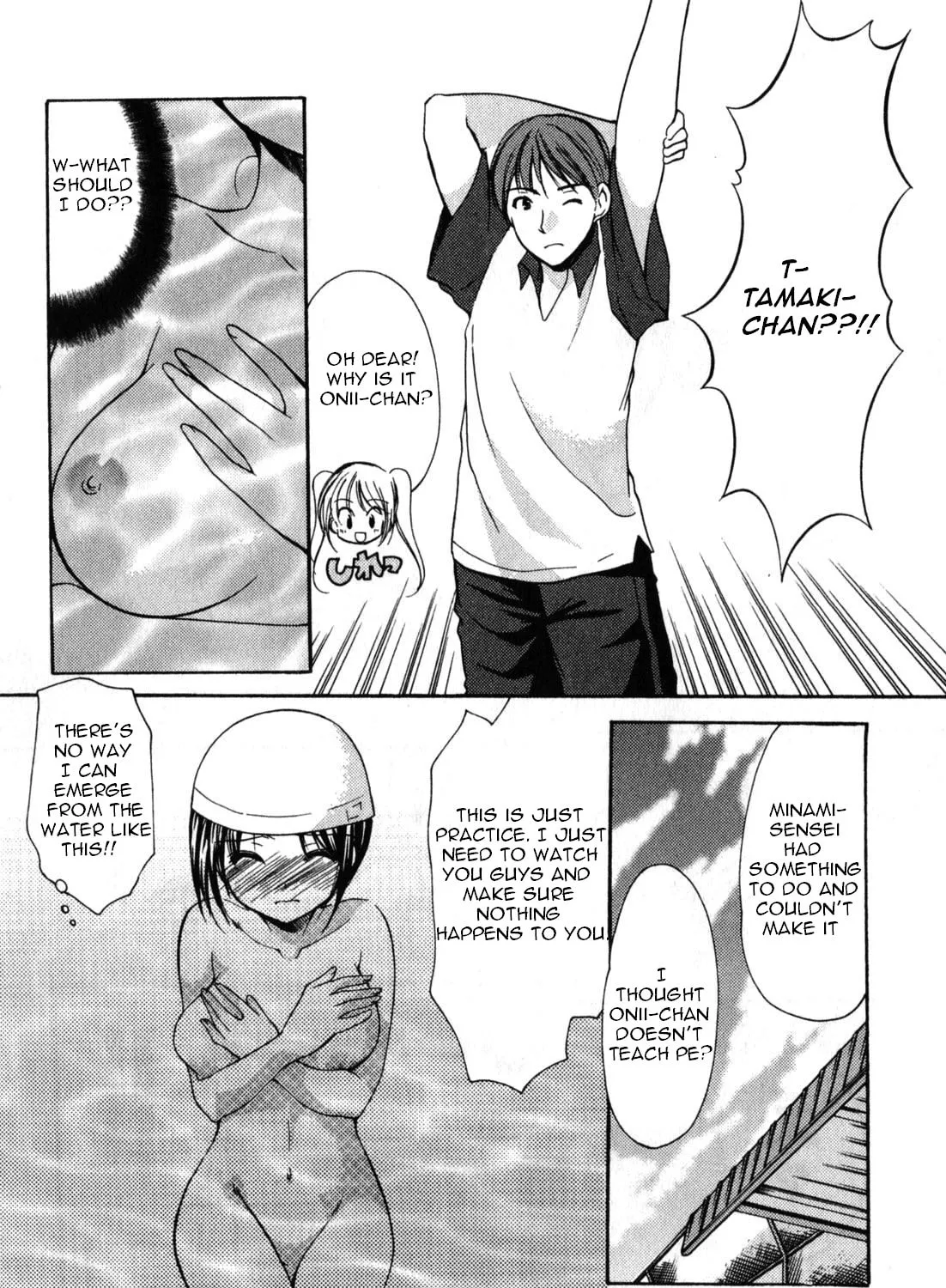 Read School Mate chapter 17 image 31 on Lezhin