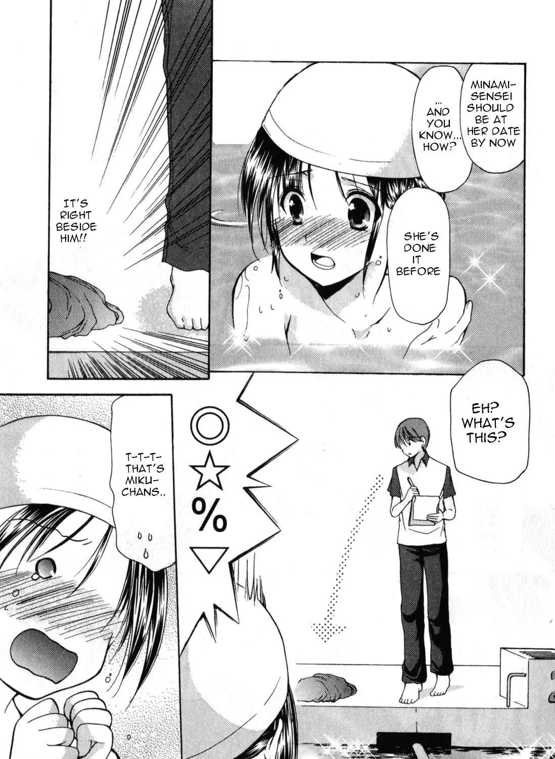 Read School Mate chapter 17 image 33 on Lezhin