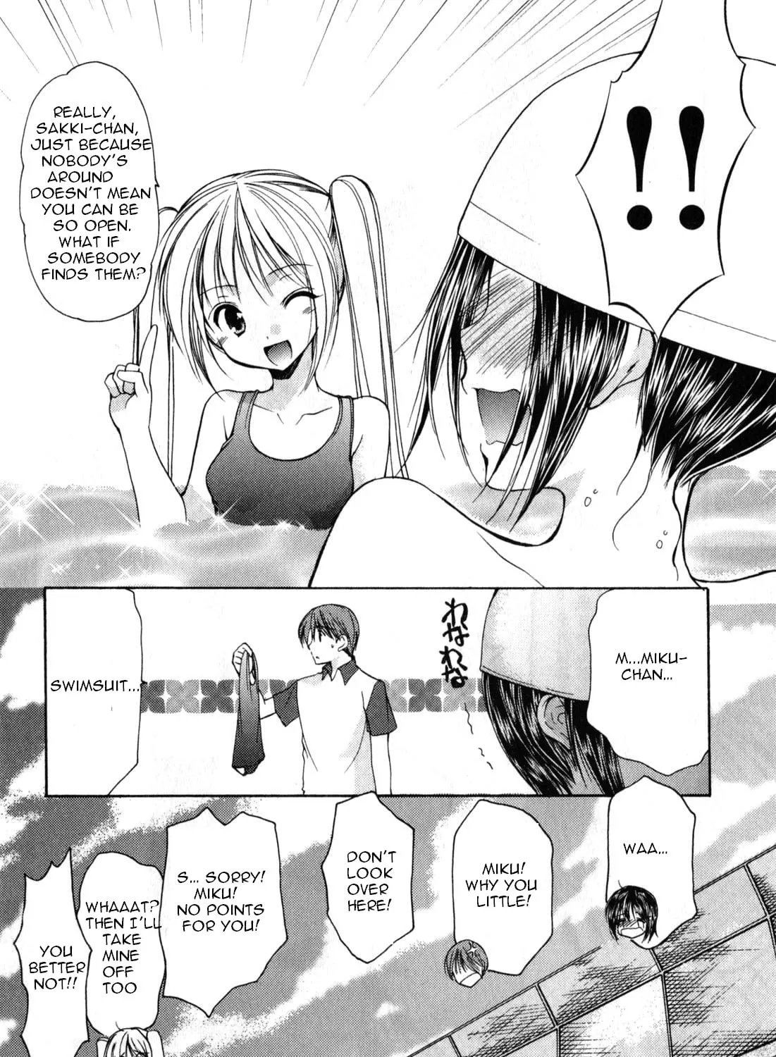 Read School Mate chapter 17 image 35 on Lezhin