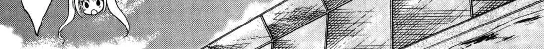 Read School Mate chapter 17 image 36 on Lezhin