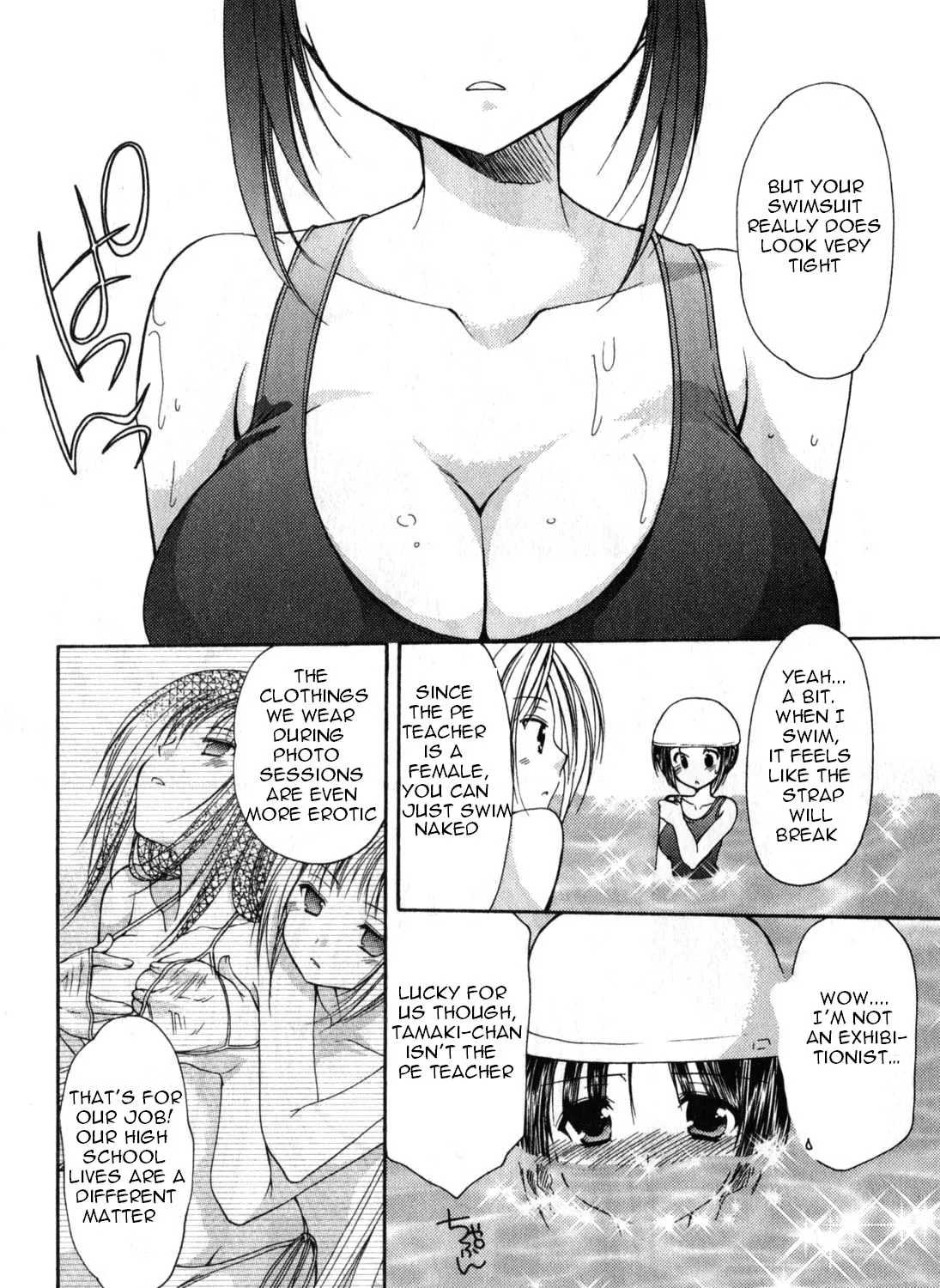 Read School Mate chapter 17 image 7 on Lezhin