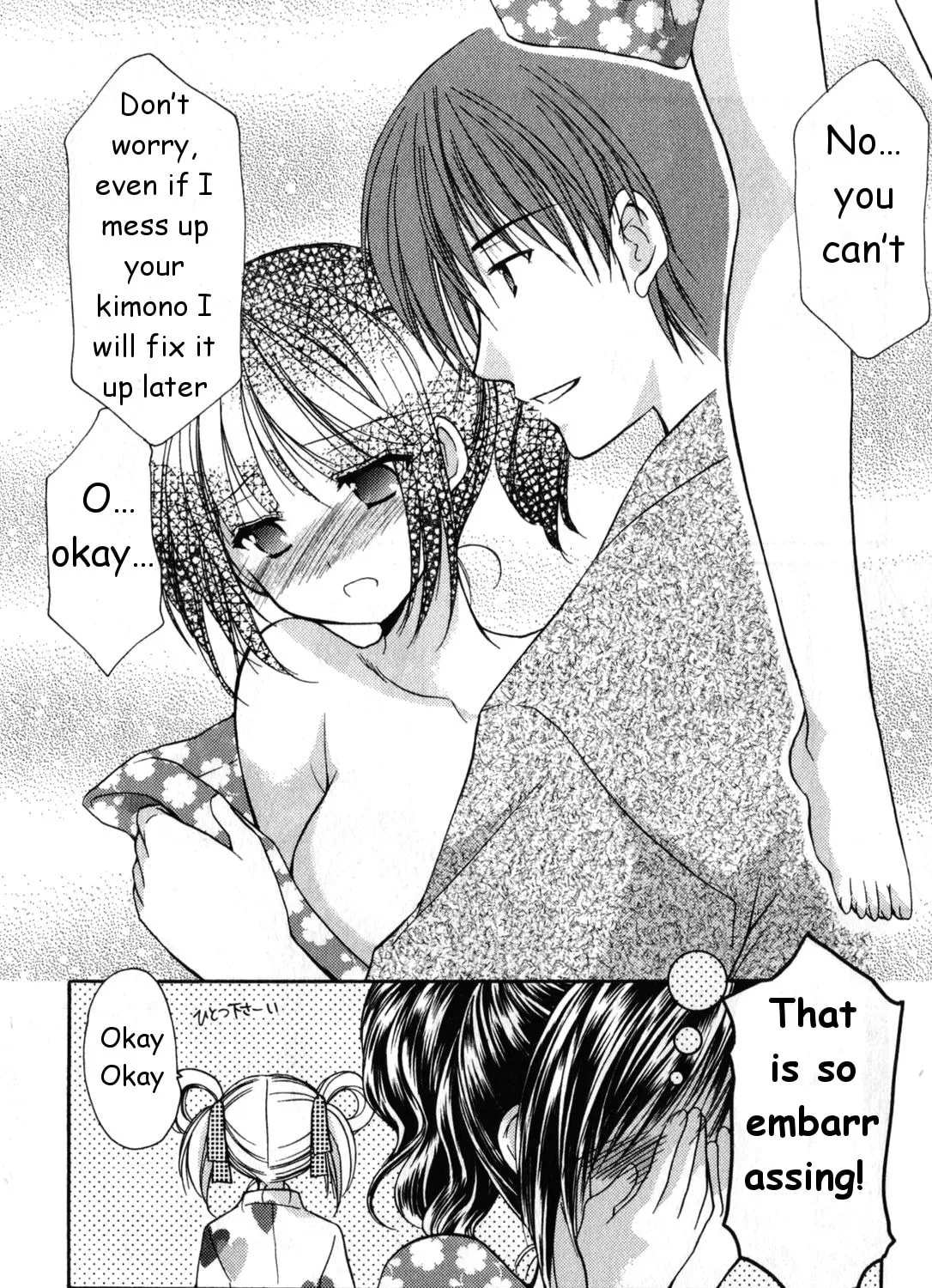 Read School Mate chapter 18 image 12 on Lezhin