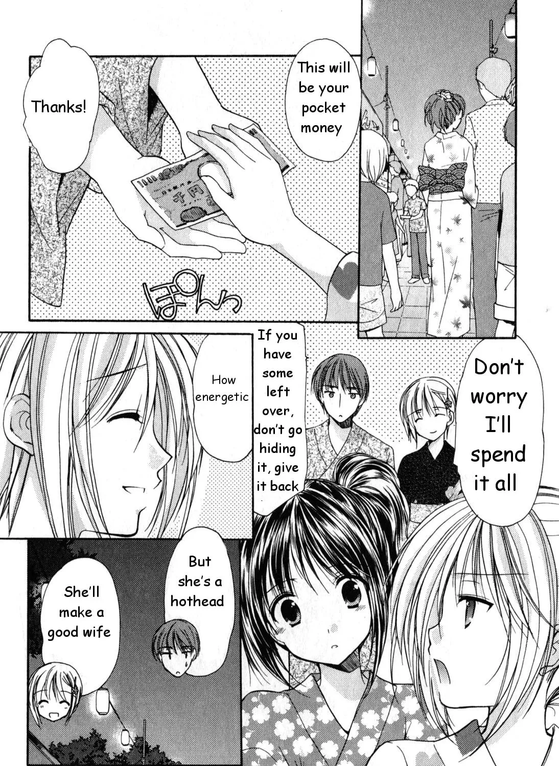 Read School Mate chapter 18 image 14 on Lezhin