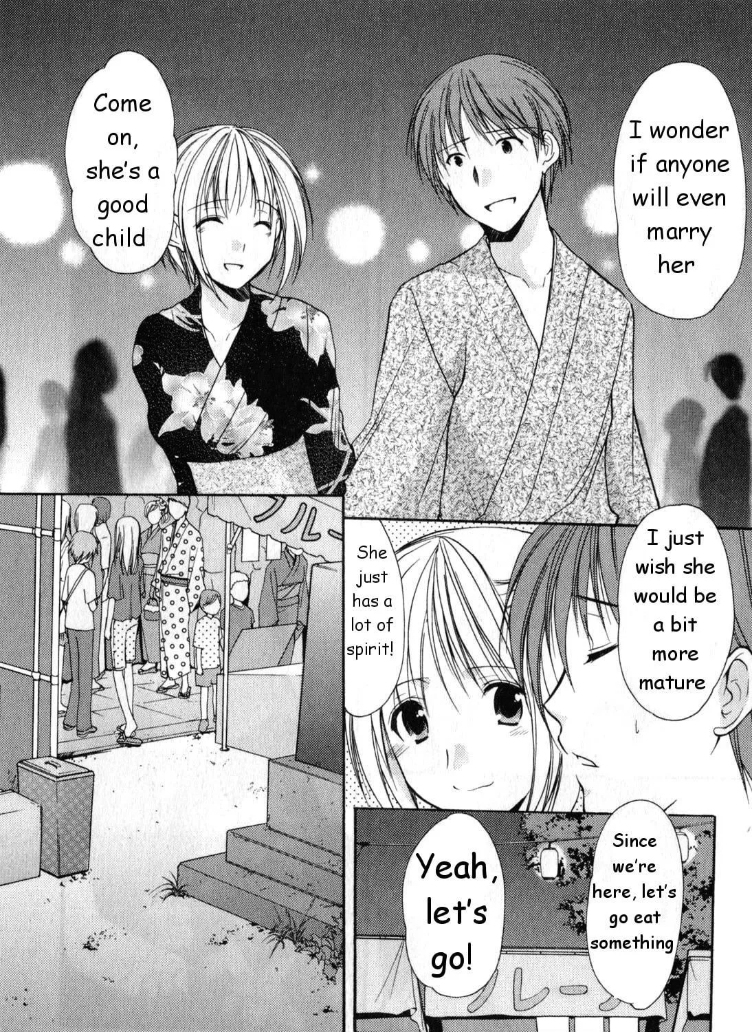 Read School Mate chapter 18 image 16 on Lezhin