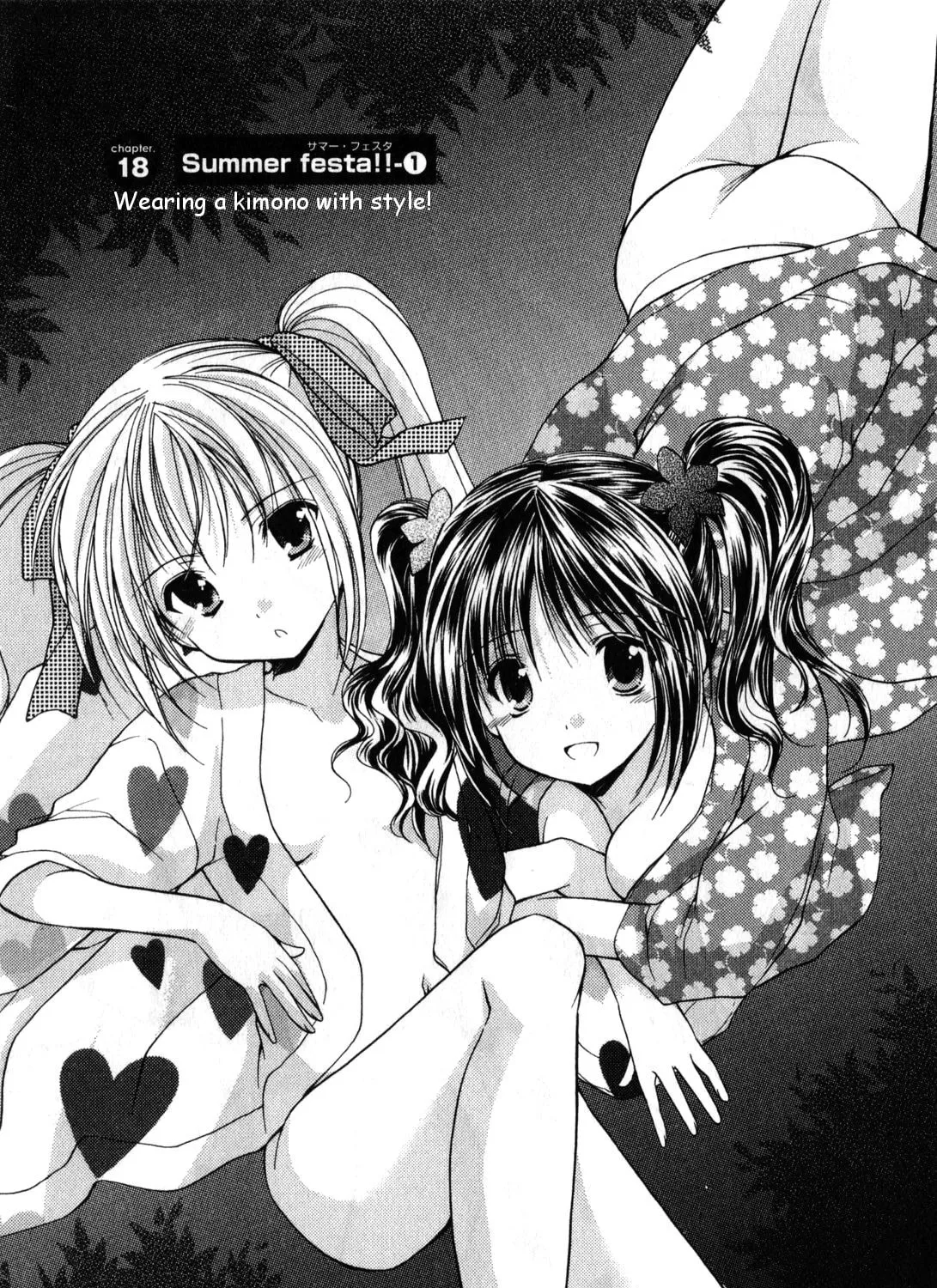Read School Mate chapter 18 image 2 on Lezhin