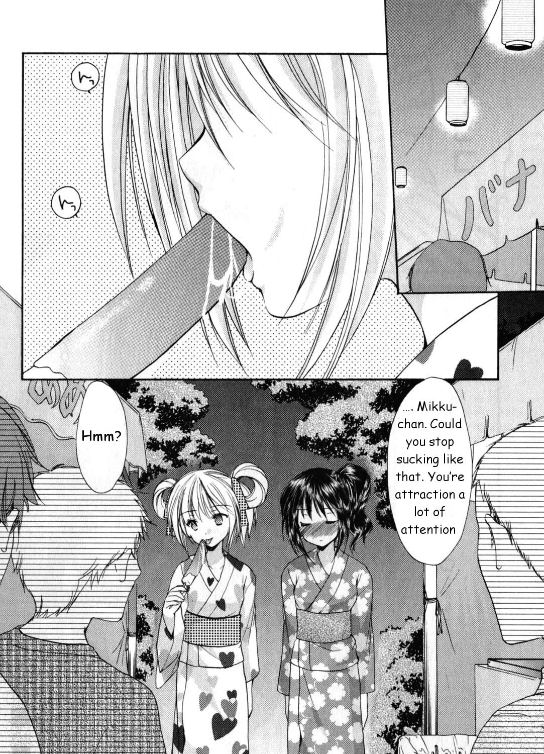 Read School Mate chapter 18 image 30 on Lezhin