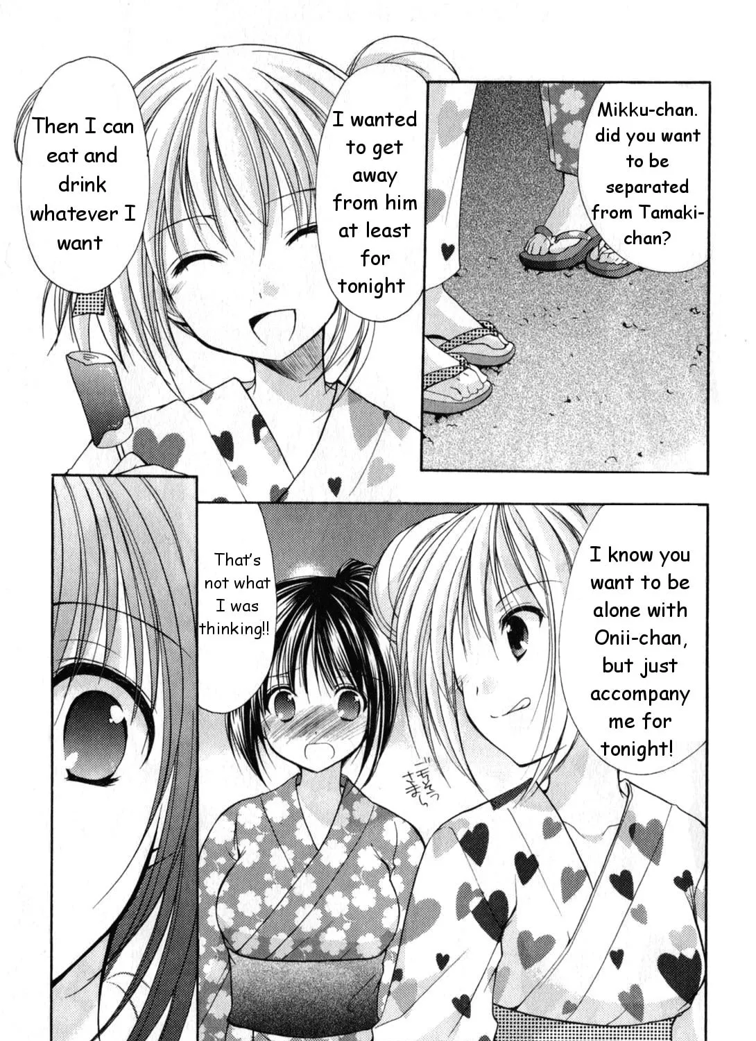Read School Mate chapter 18 image 32 on Lezhin