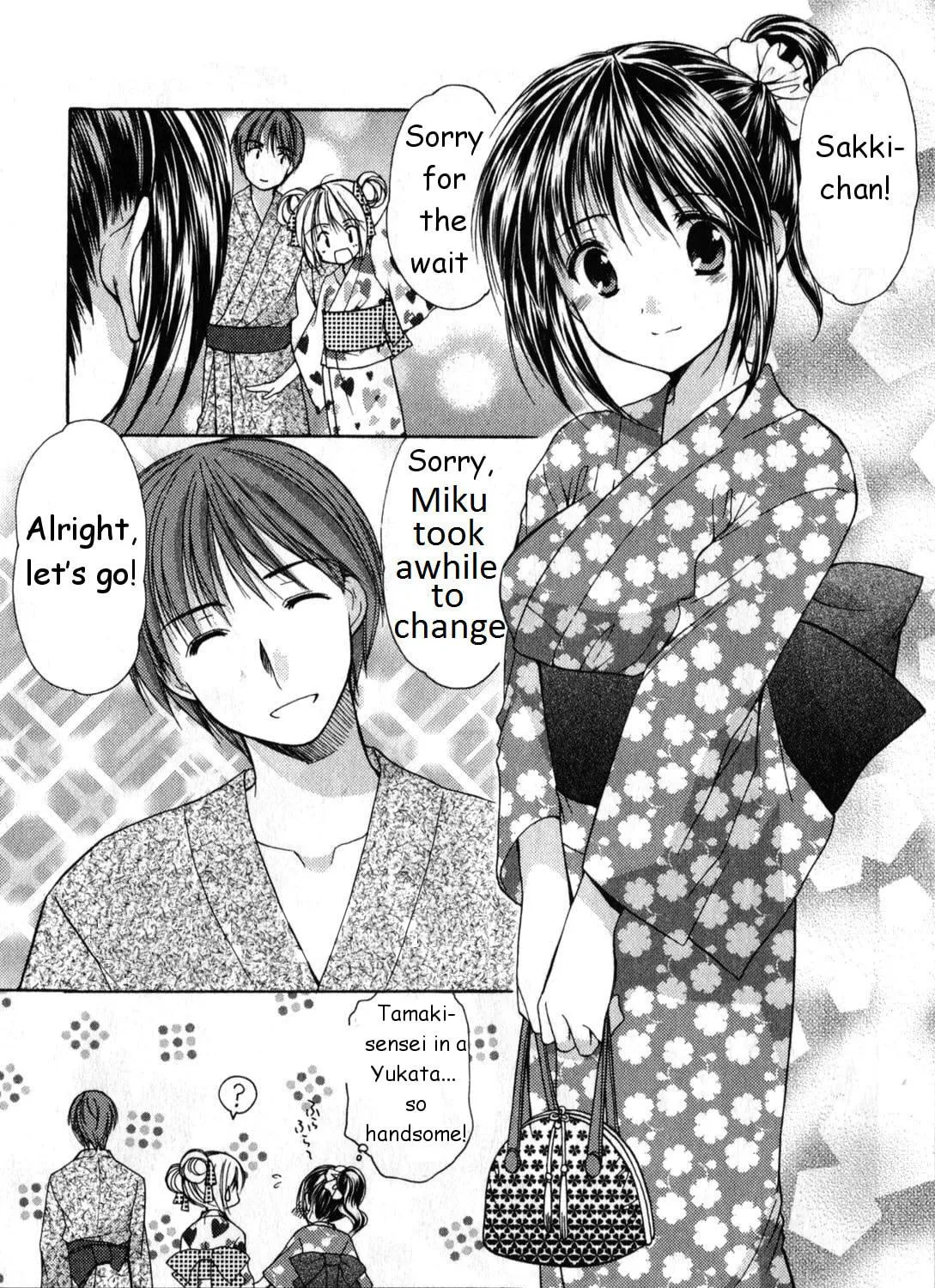 Read School Mate chapter 18 image 4 on Lezhin