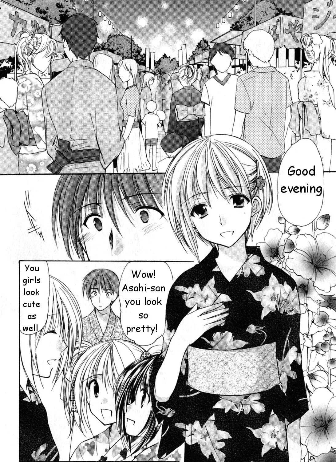 Read School Mate chapter 18 image 6 on Lezhin